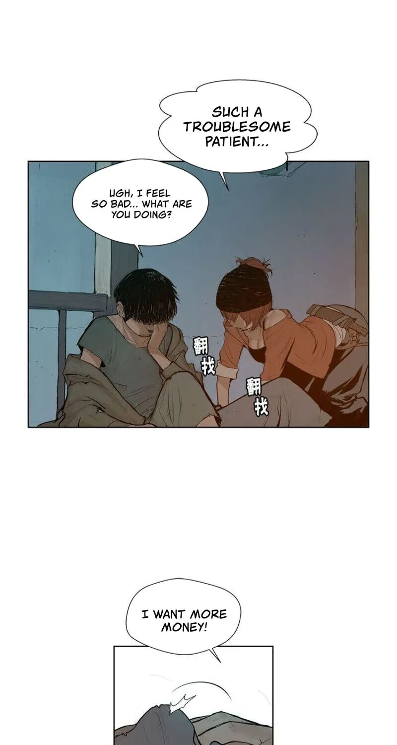 The Sword of Glory Chapter 6 page 32 - 