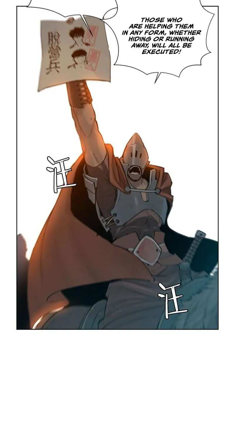 The Sword of Glory Chapter 6 page 54 - 