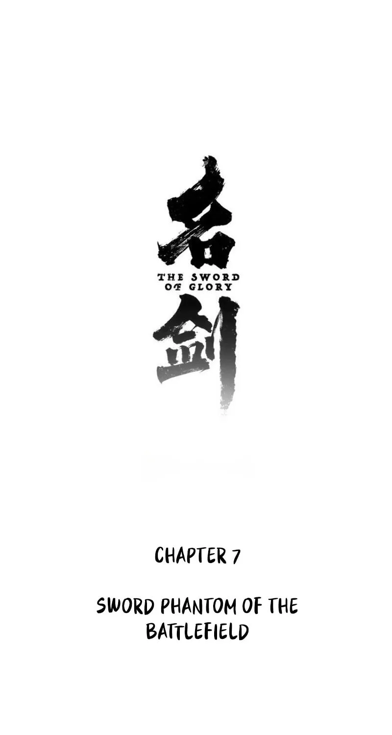 The Sword of Glory Chapter 7 page 14 - 