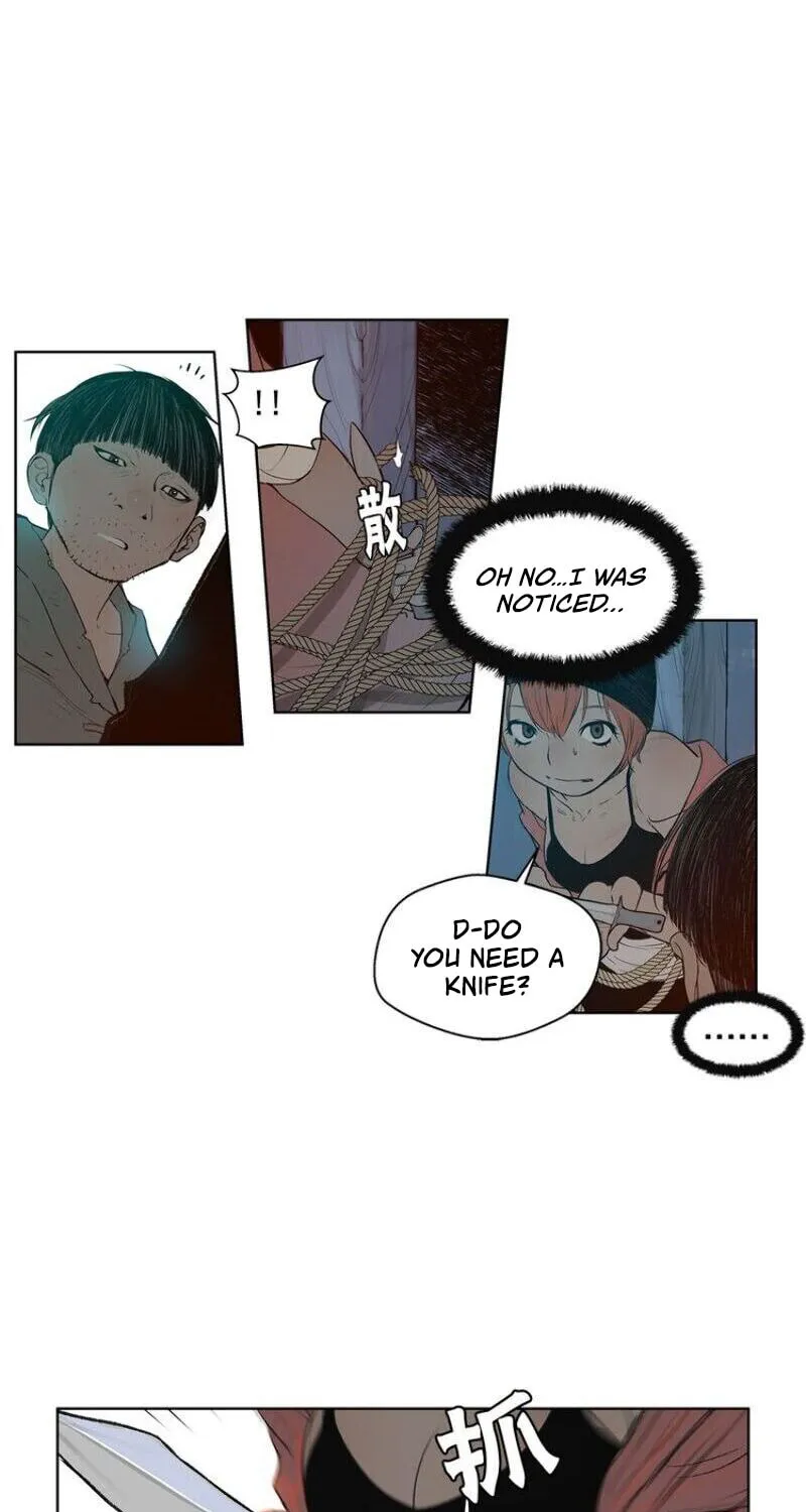 The Sword of Glory Chapter 7 page 26 - 