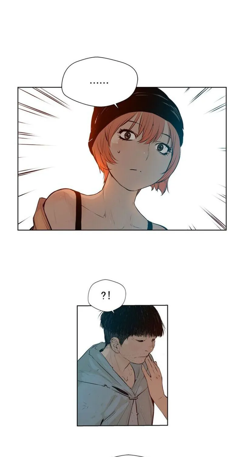 The Sword of Glory Chapter 8 page 26 - 