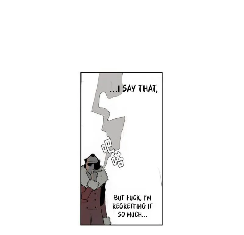 The Sword of Glory Chapter 8 page 5 - 