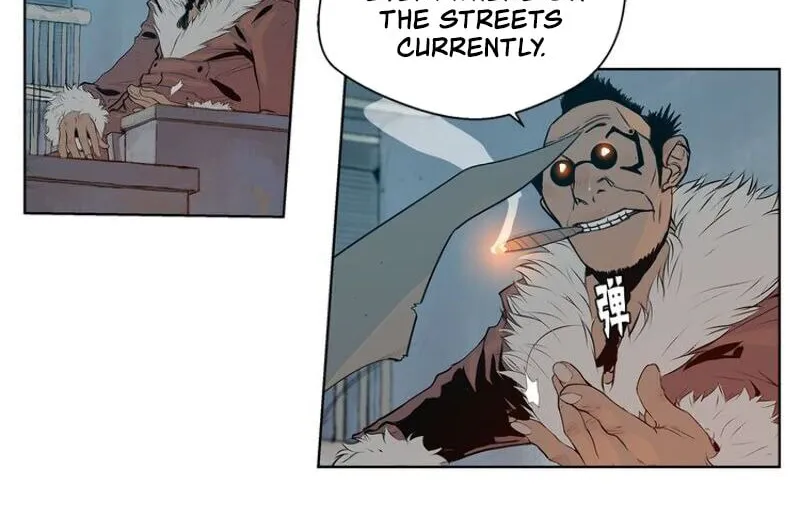 The Sword of Glory Chapter 8 page 41 - 