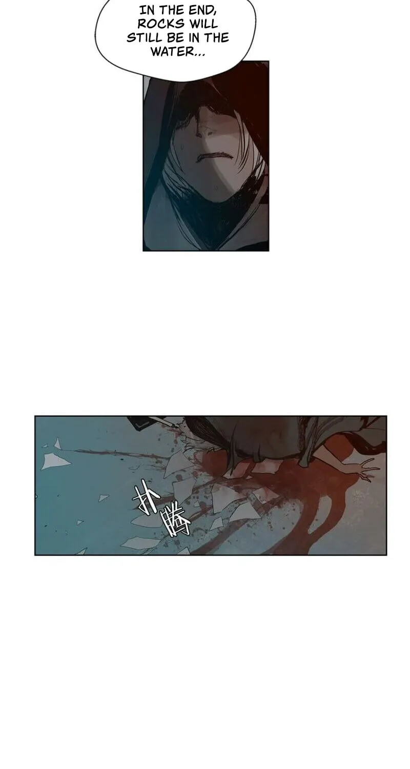 The Sword of Glory Chapter 9 page 11 - 