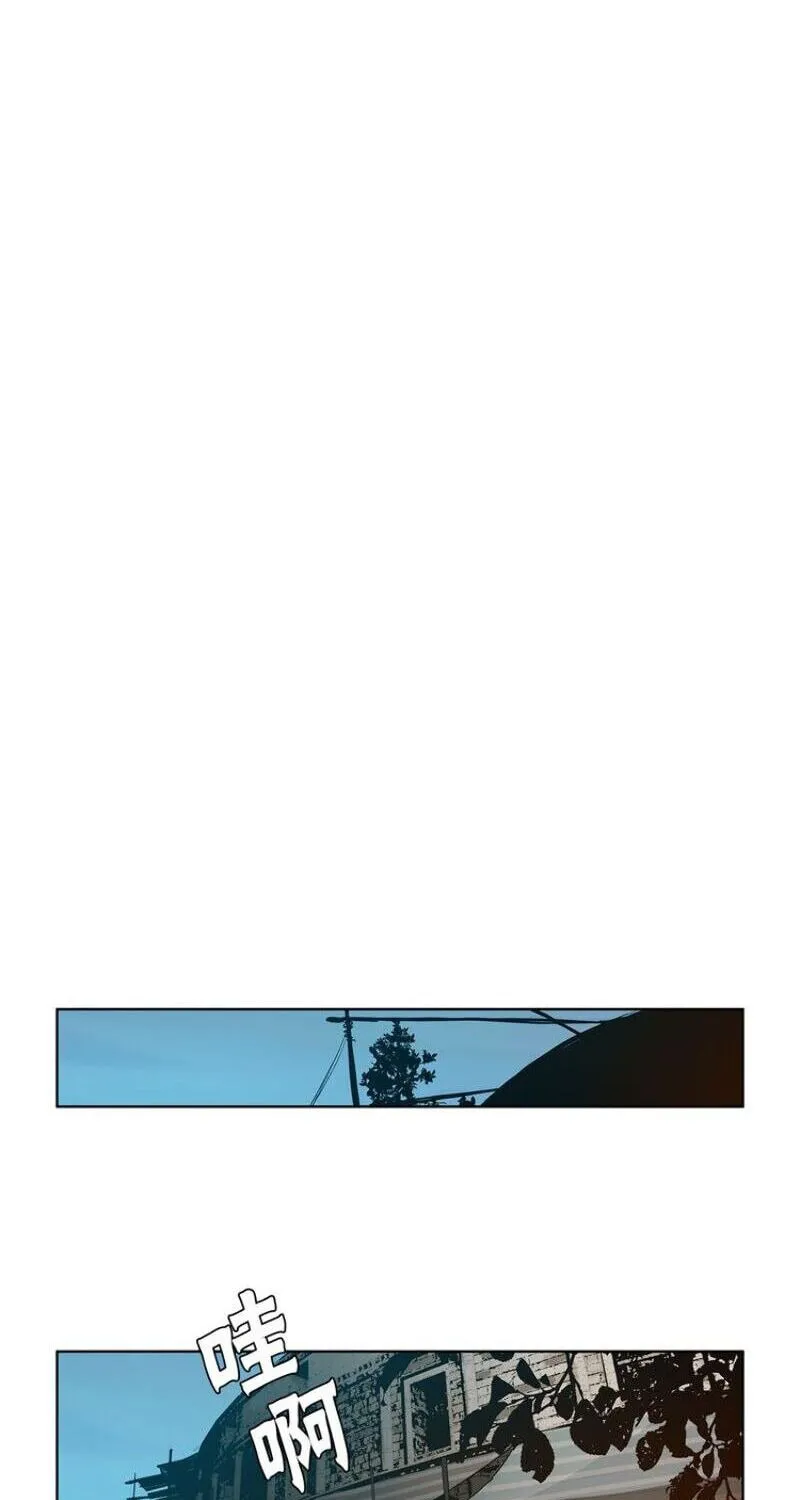 The Sword of Glory Chapter 9 page 30 - 