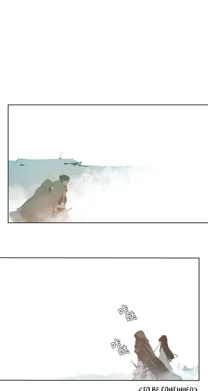 The Sword of Glory Chapter 9 page 56 - 