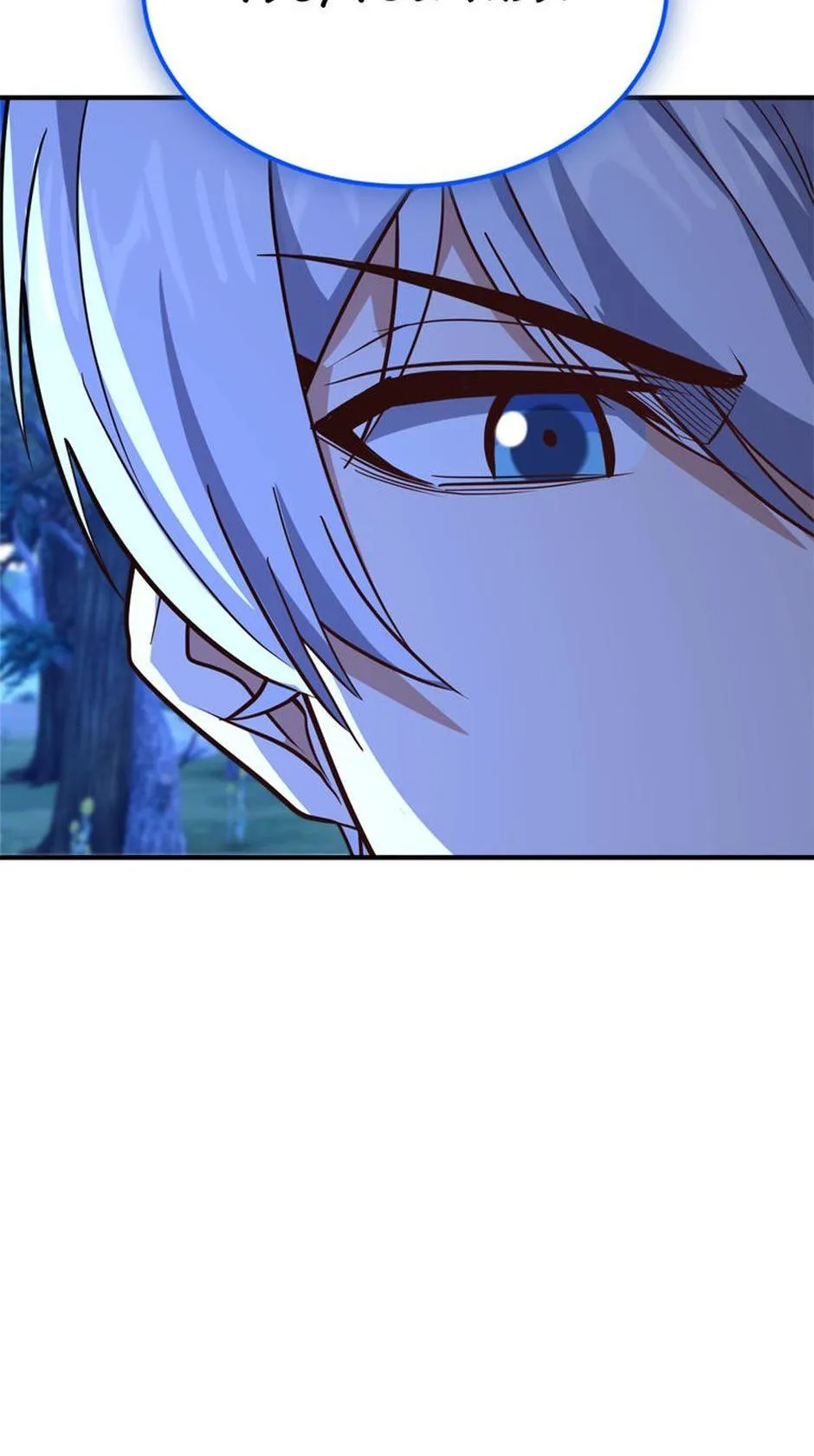 Read The Swordmaster