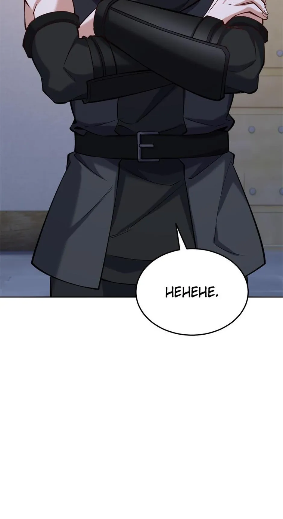Read The Swordmaster