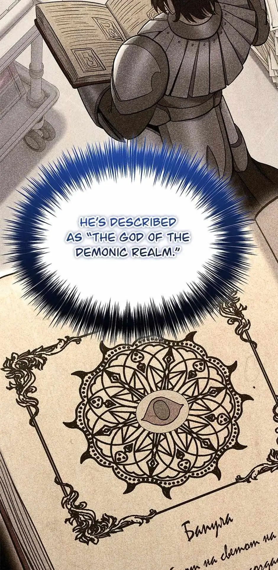 Read The Swordmaster