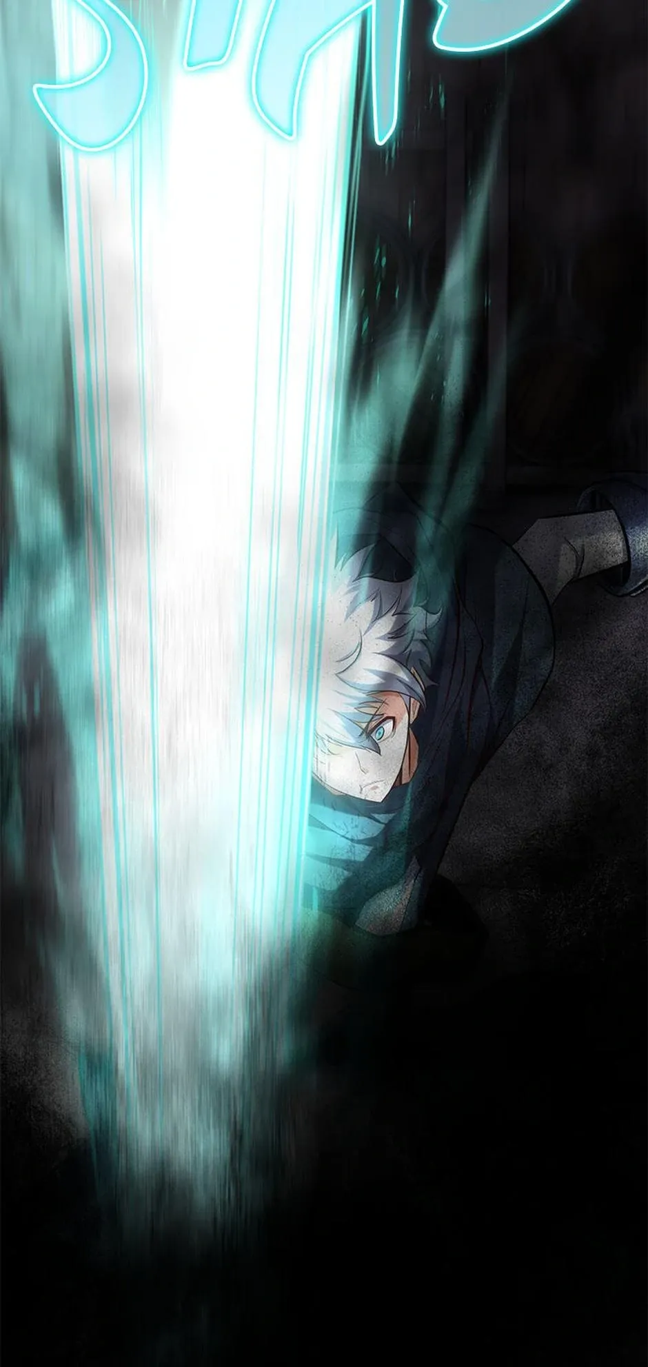 Read The Swordmaster