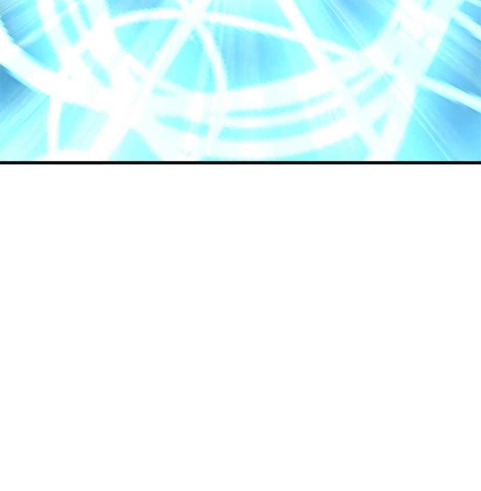 Read The Swordmaster