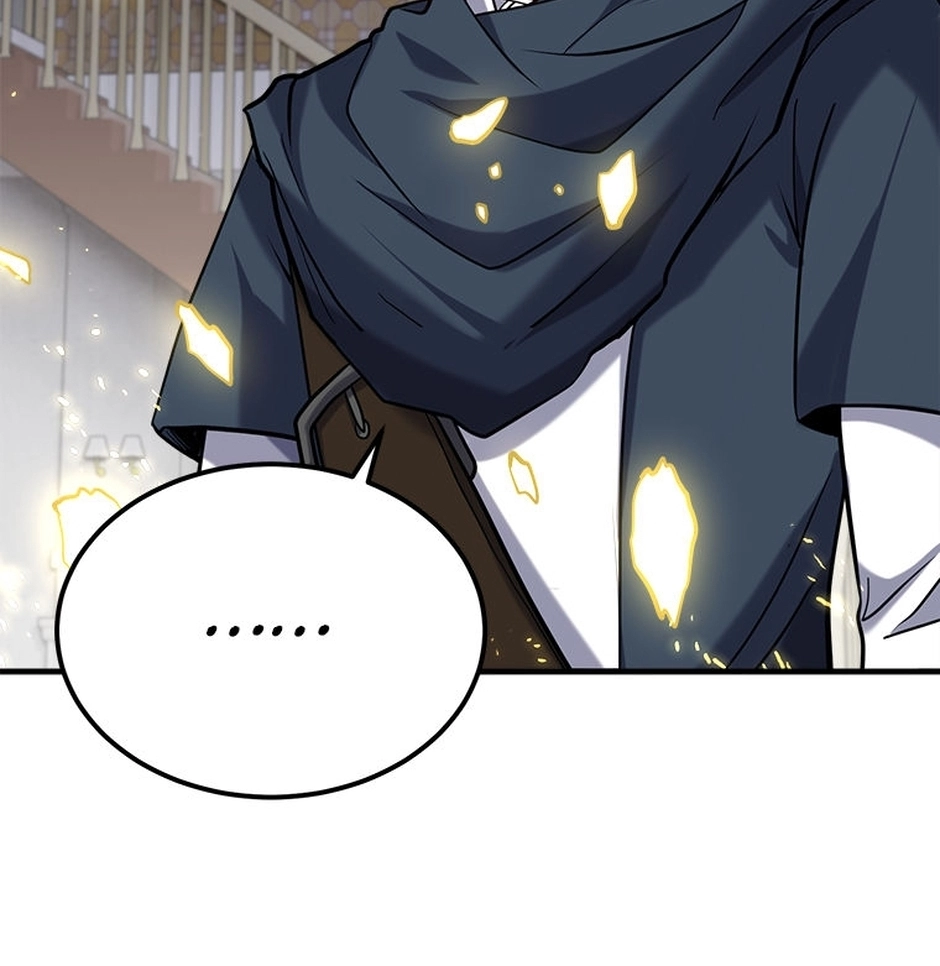 Read The Swordmaster