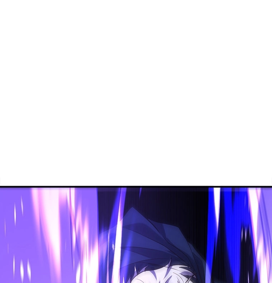Read The Swordmaster