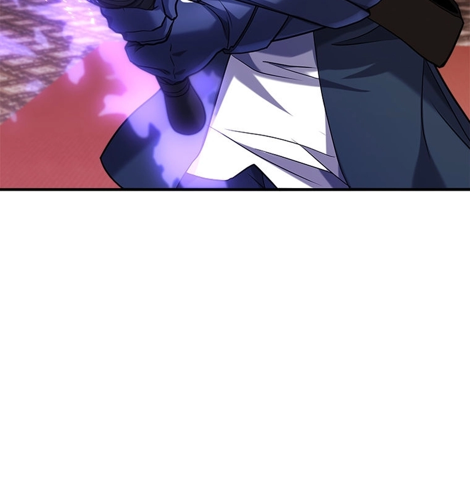 Read The Swordmaster