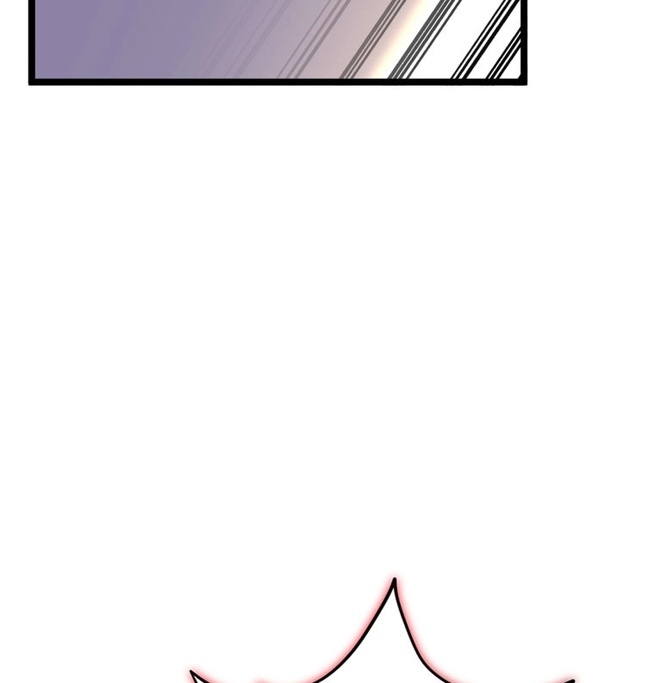 Read The Swordmaster