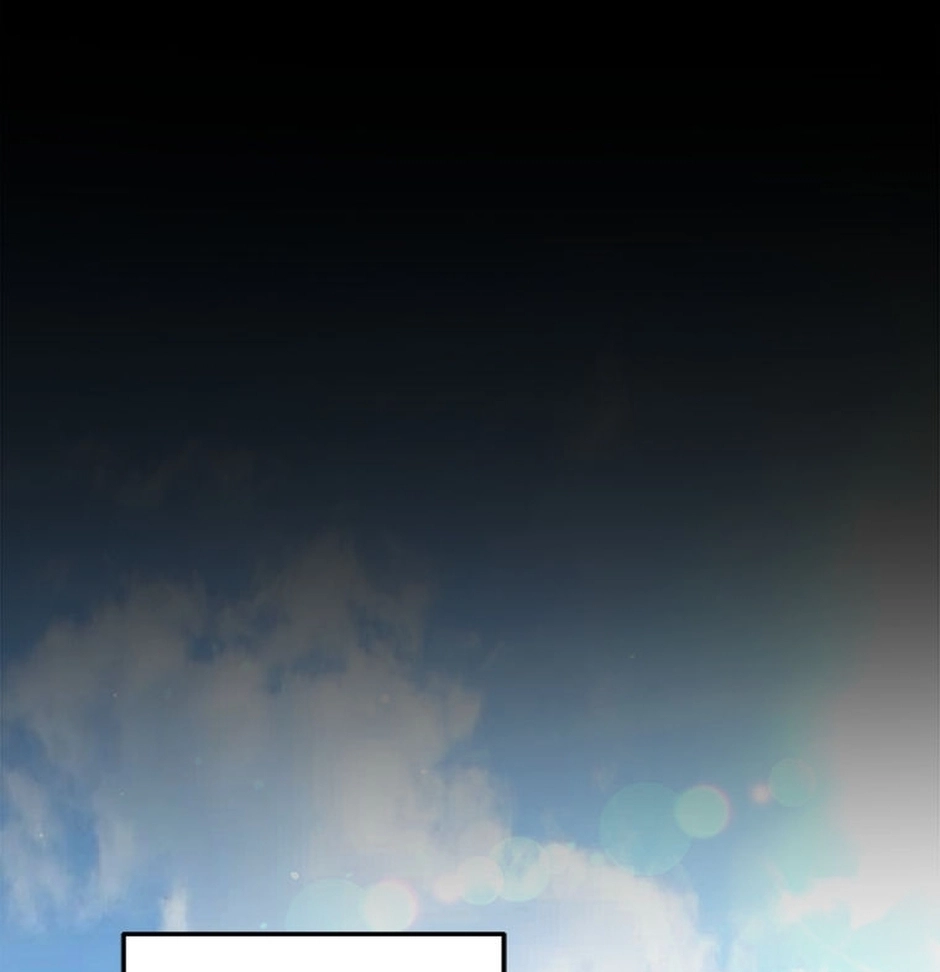 Read The Swordmaster
