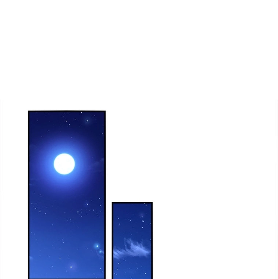 Read The Swordmaster