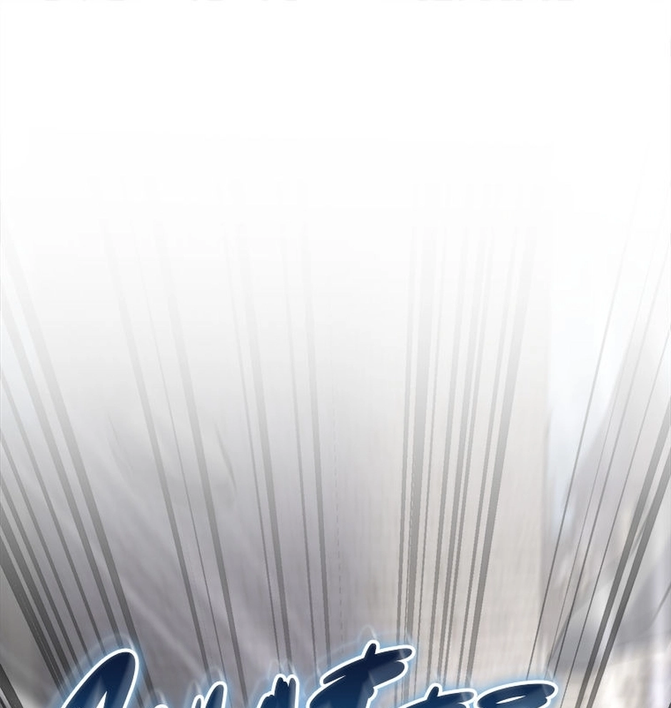 Read The Swordmaster