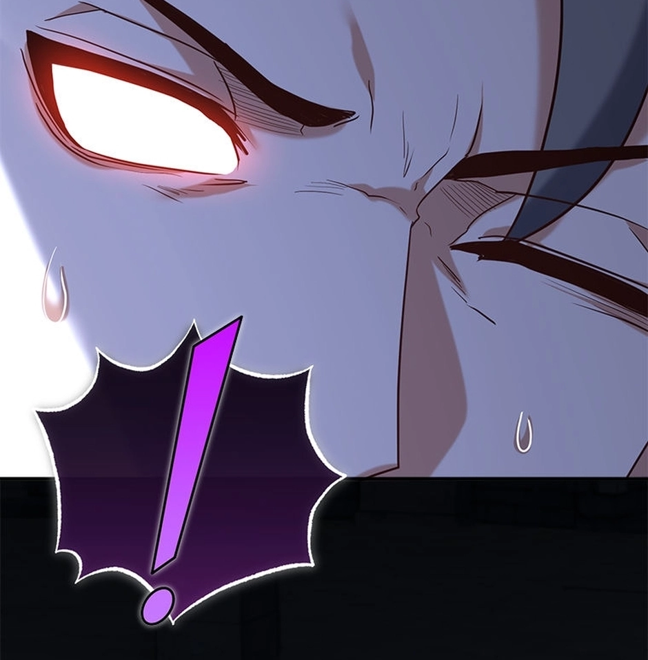 Read The Swordmaster