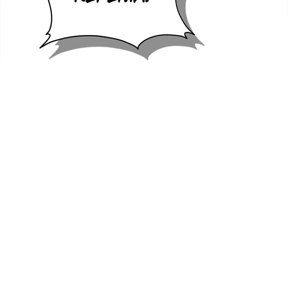 Read The Swordmaster
