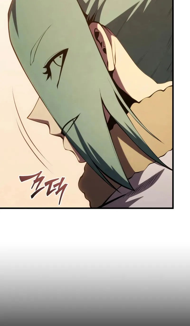 Read The Swordmaster