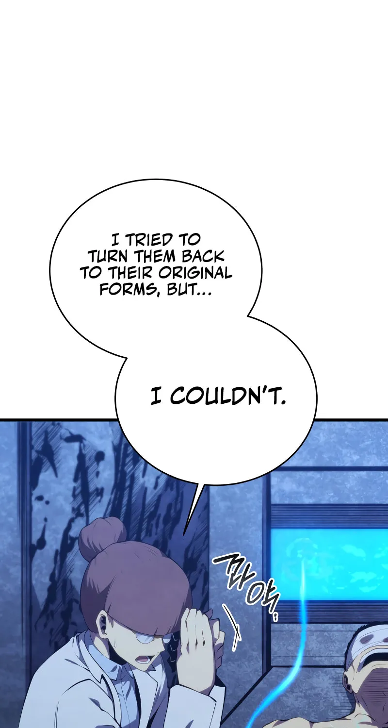 Read The Swordmaster