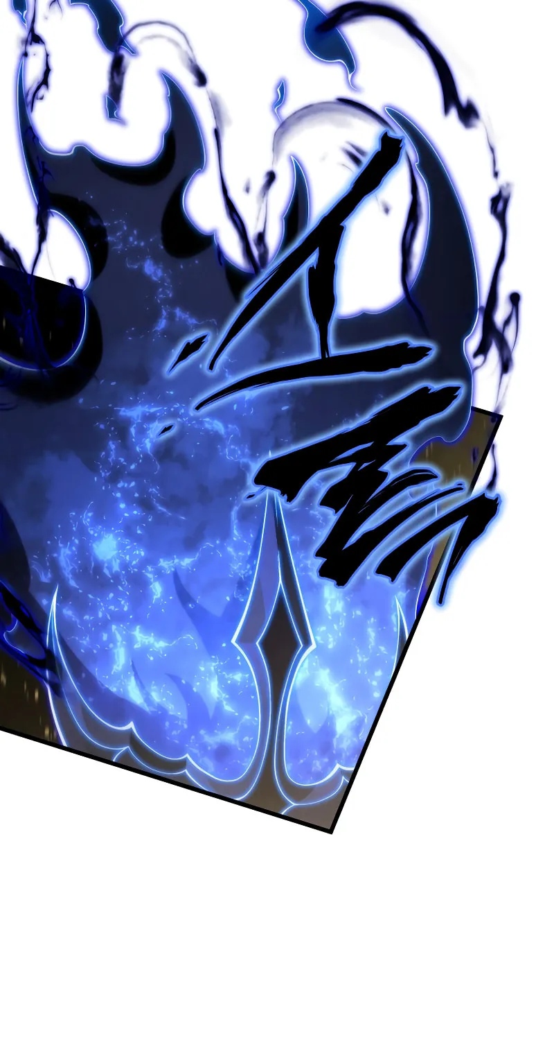 Read The Swordmaster
