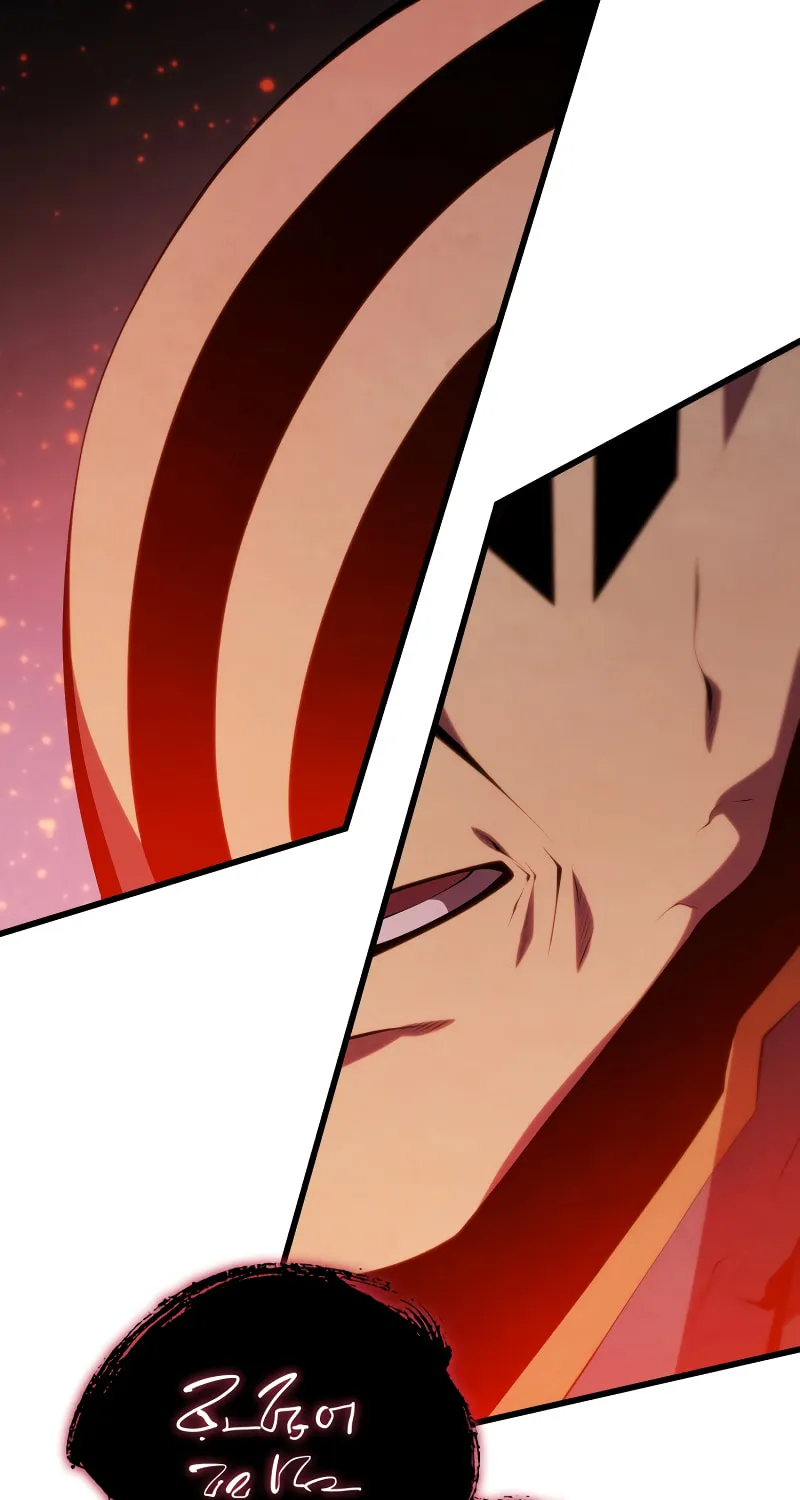 Read The Swordmaster