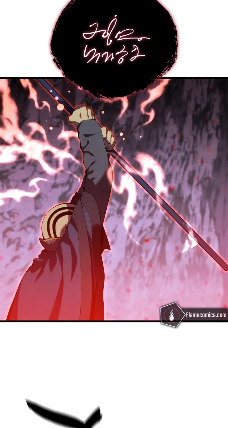 Read The Swordmaster
