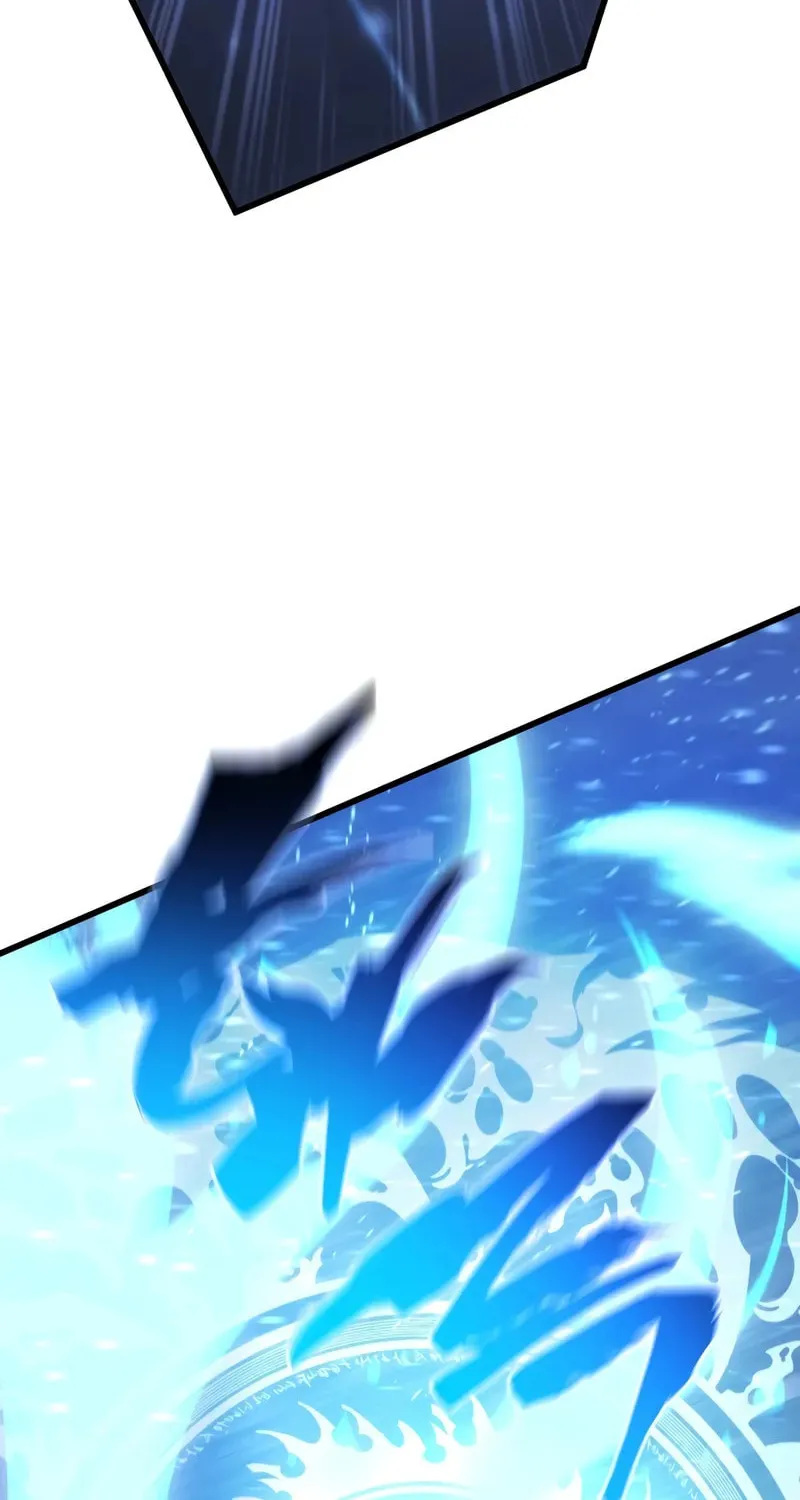 Read The Swordmaster