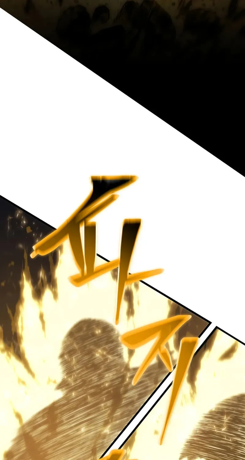 Read The Swordmaster