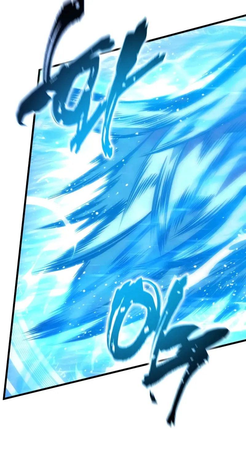 Read The Swordmaster