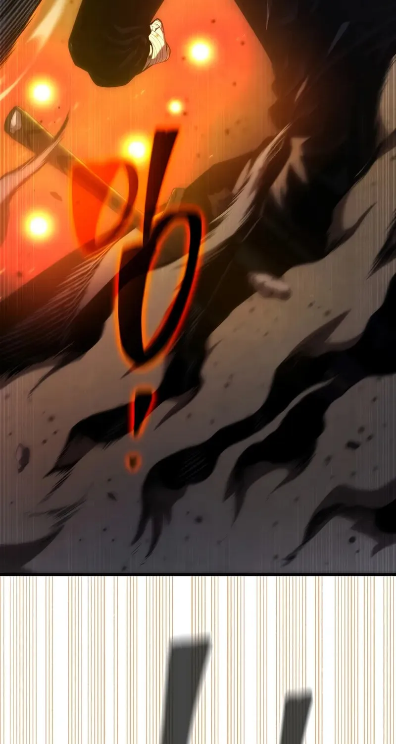 Read The Swordmaster