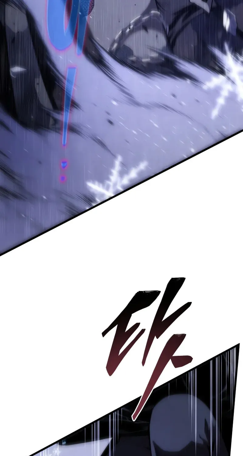 Read The Swordmaster