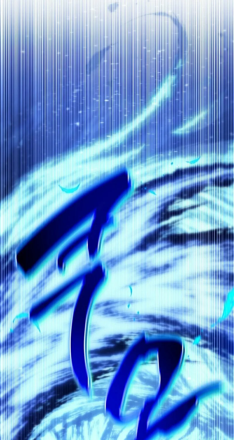 Read The Swordmaster
