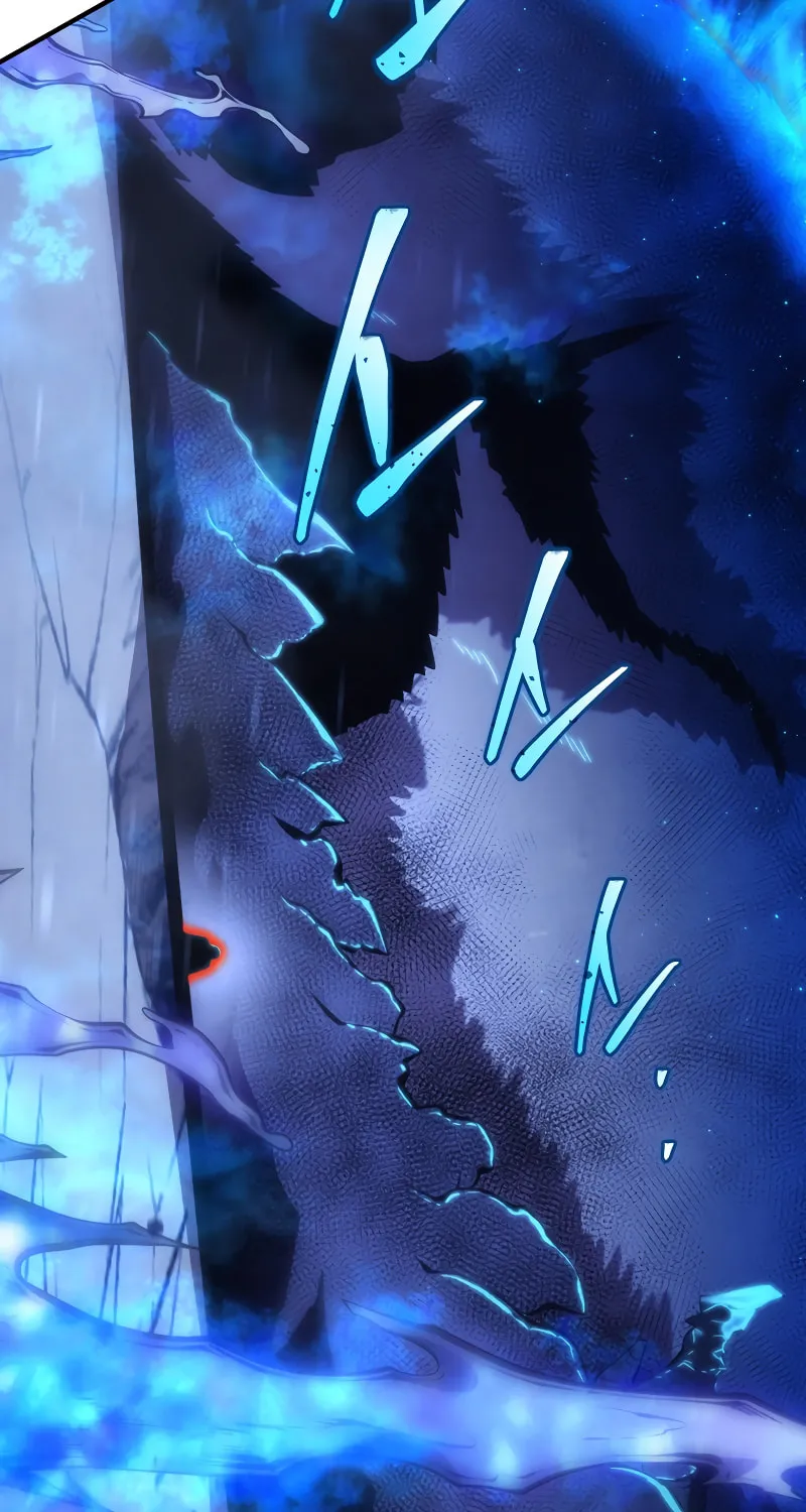 Read The Swordmaster