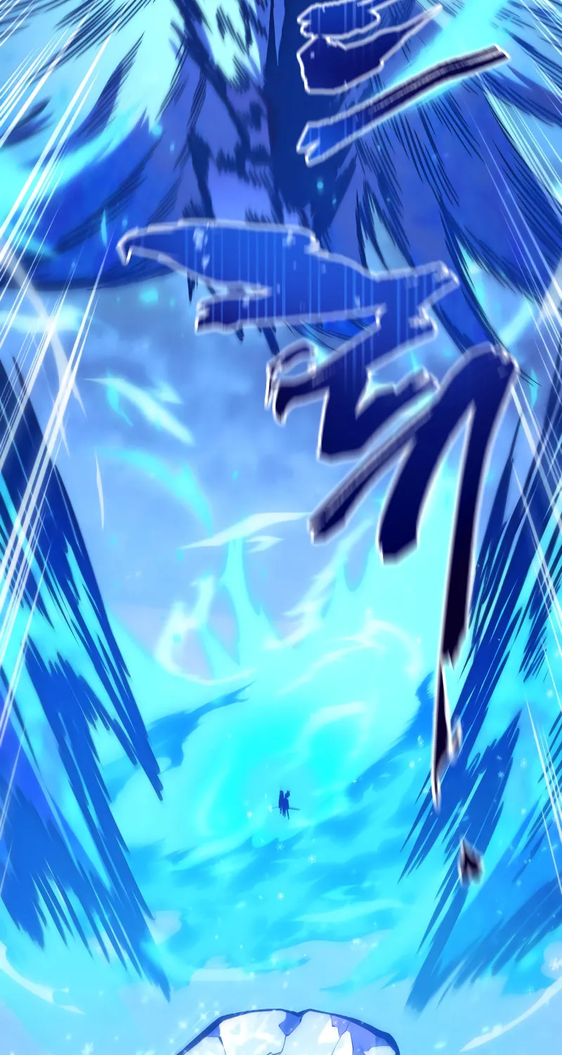 Read The Swordmaster
