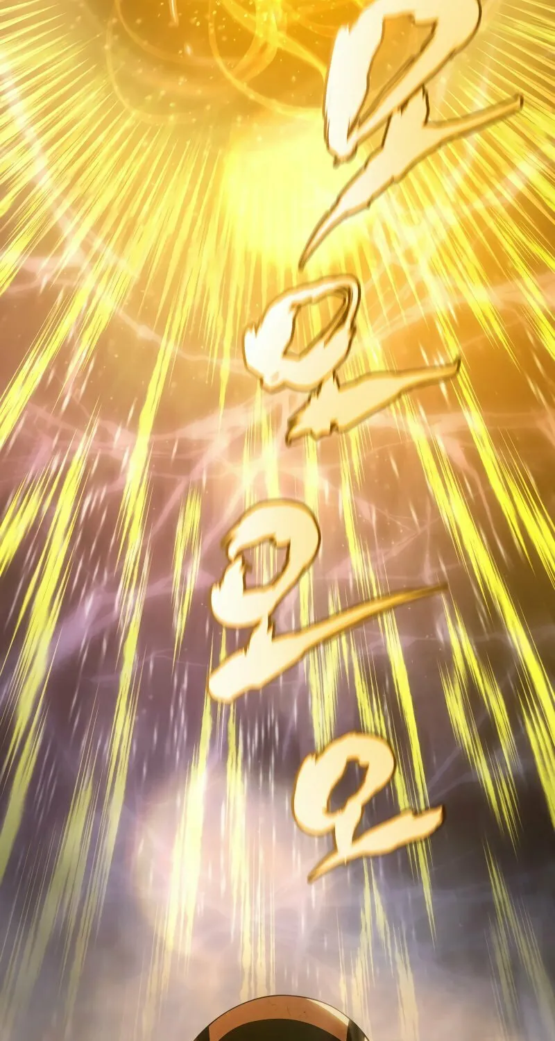 Read The Swordmaster