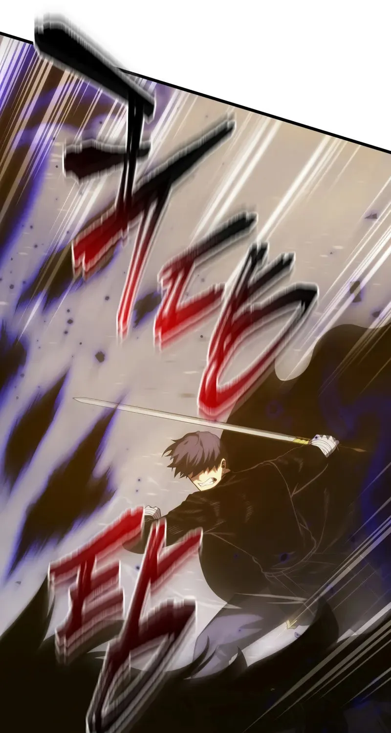 Read The Swordmaster