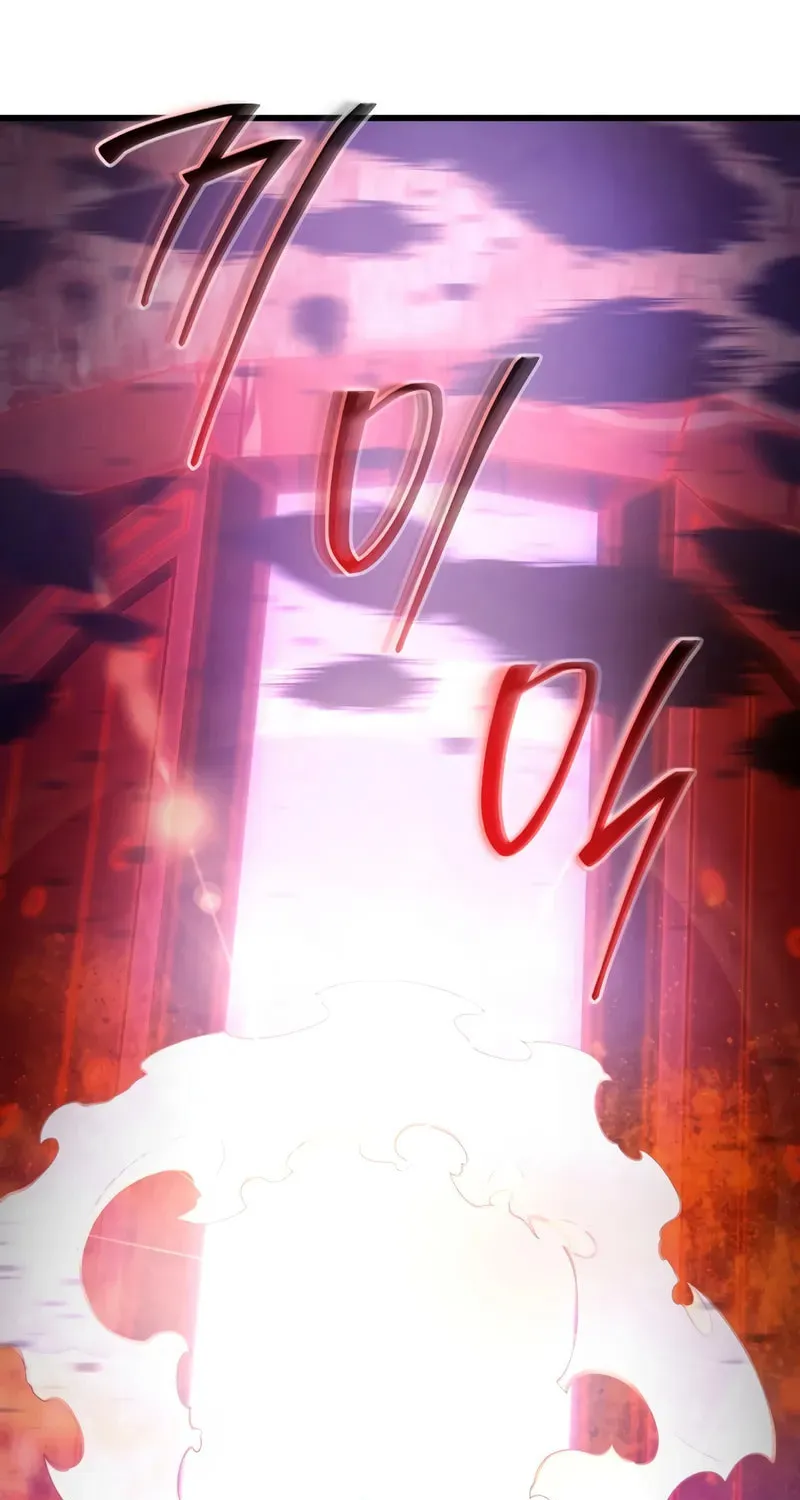 Read The Swordmaster