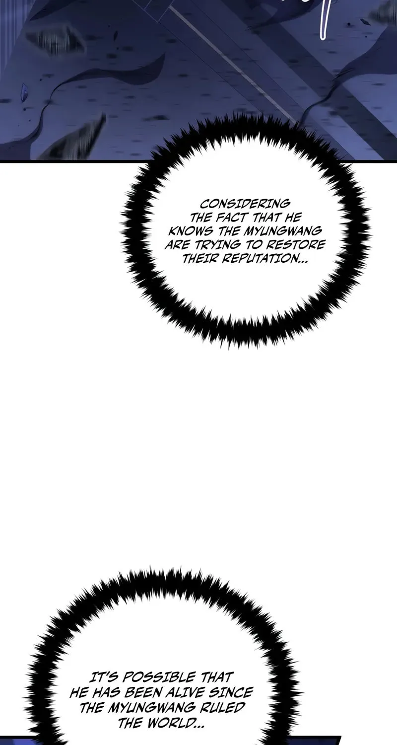 Read The Swordmaster