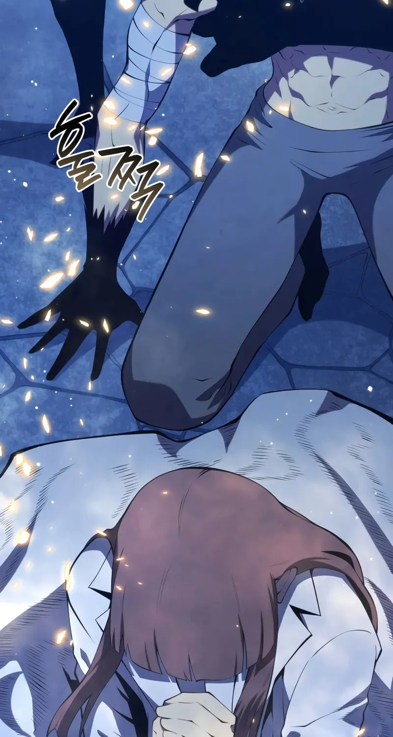 Read The Swordmaster
