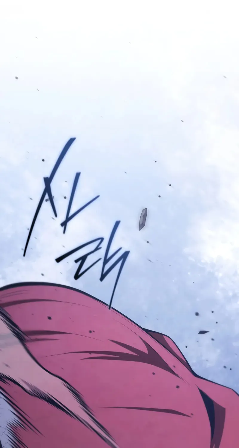 Read The Swordmaster