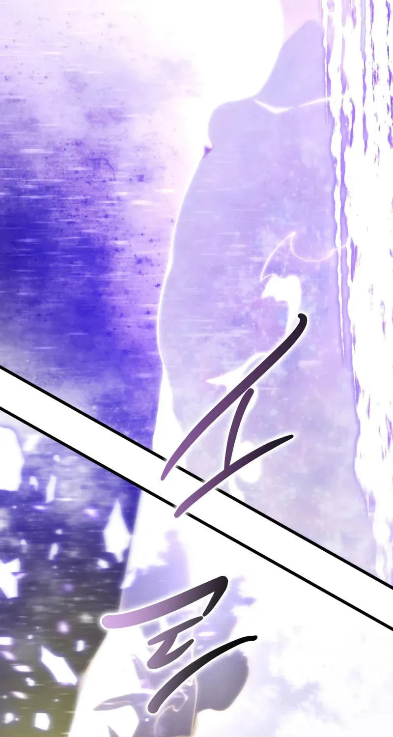Read The Swordmaster