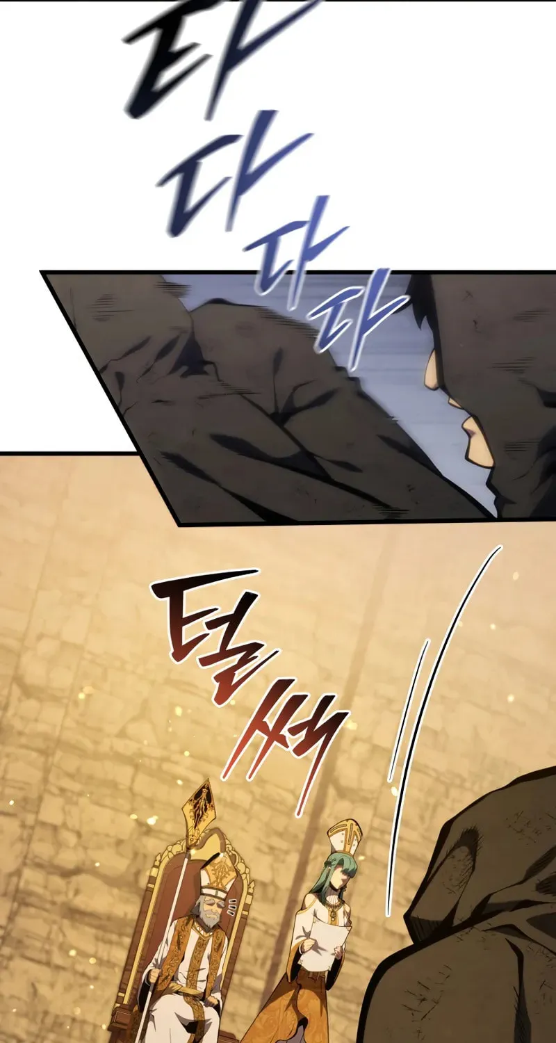 Read The Swordmaster
