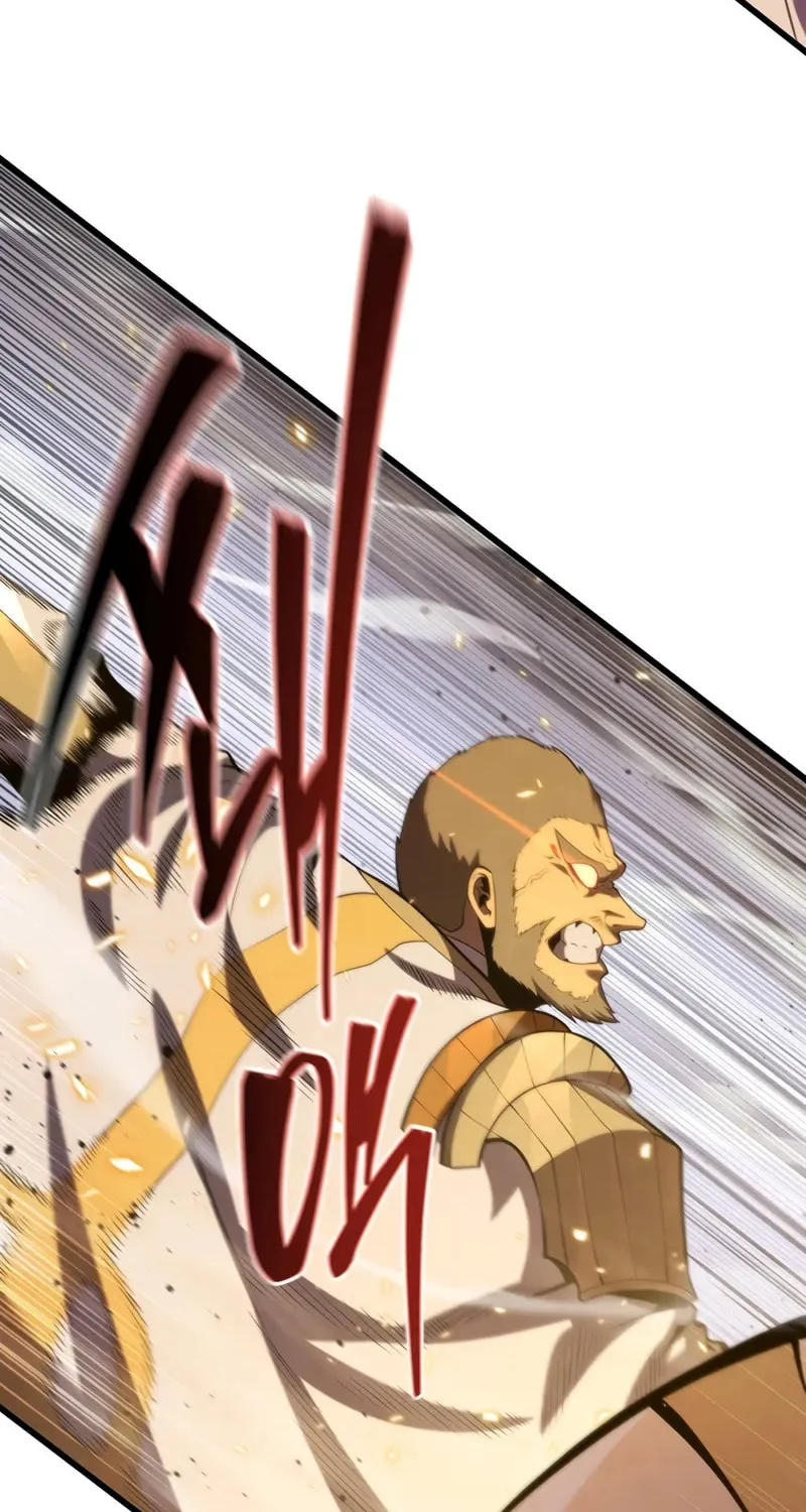 Read The Swordmaster