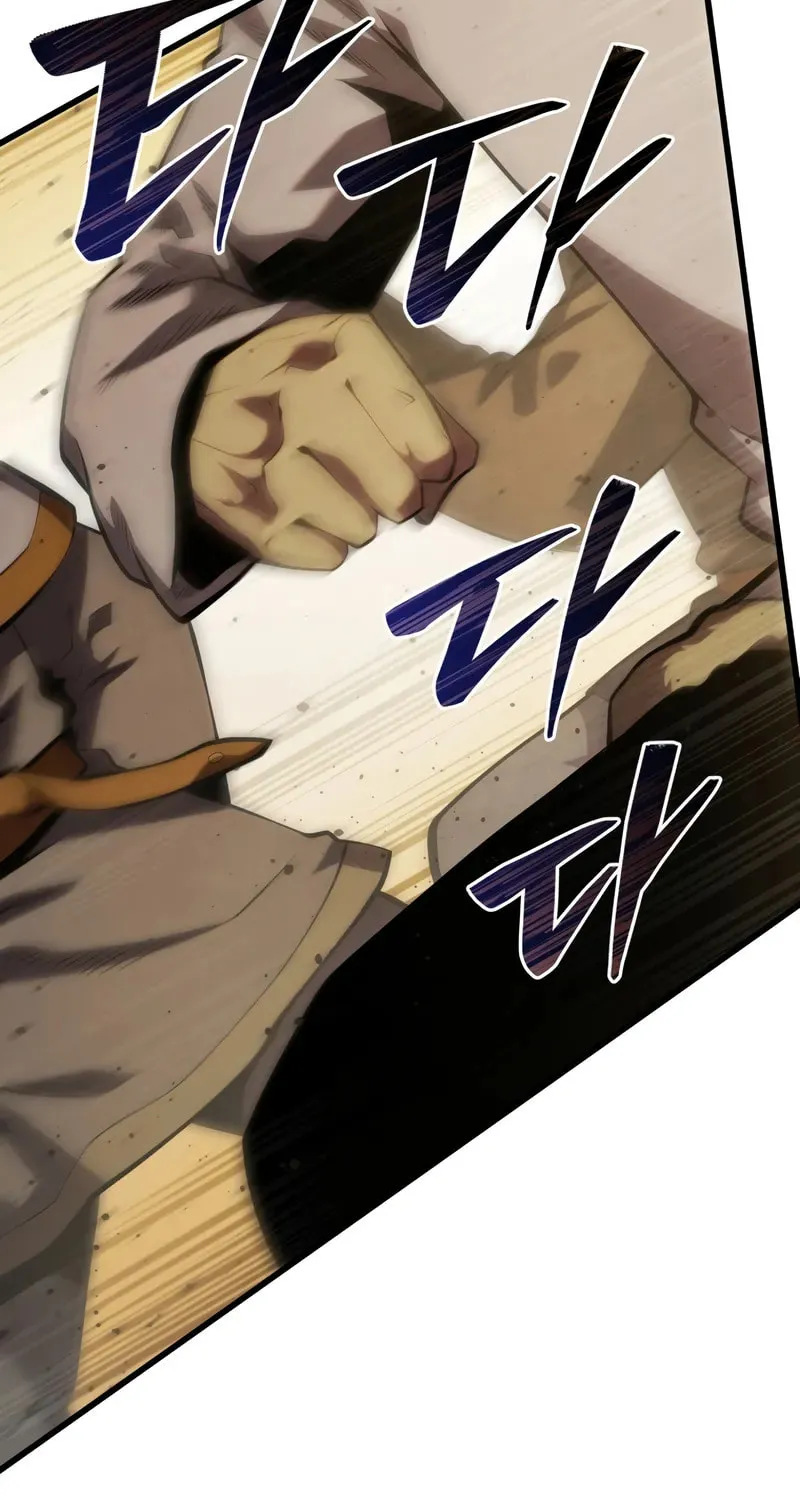 Read The Swordmaster