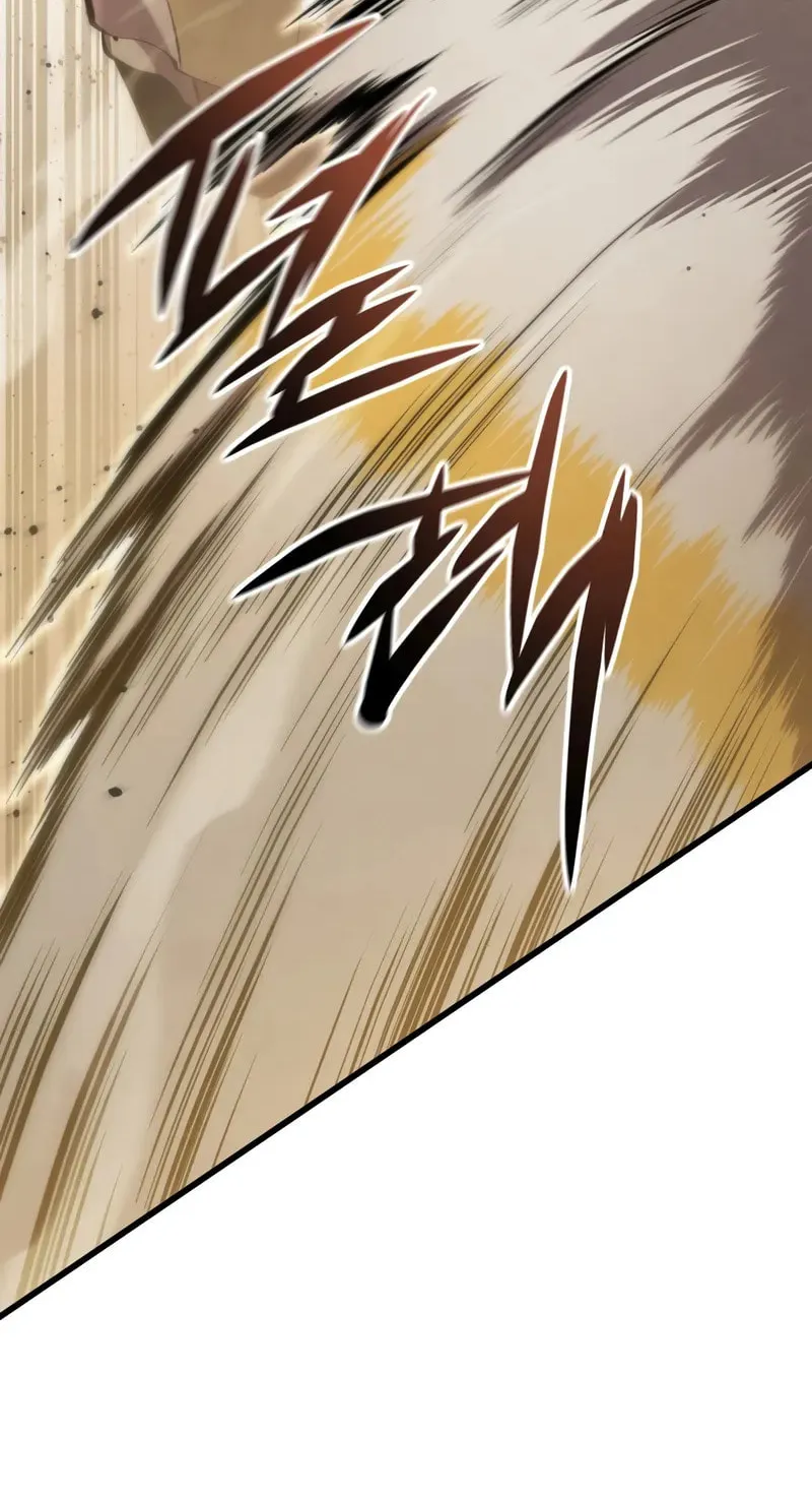 Read The Swordmaster