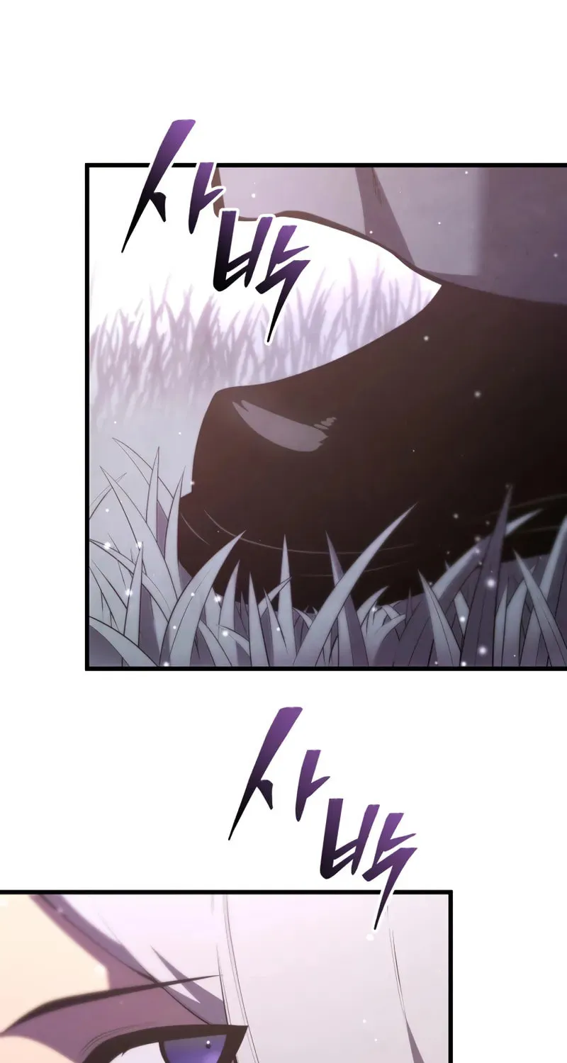 Read The Swordmaster