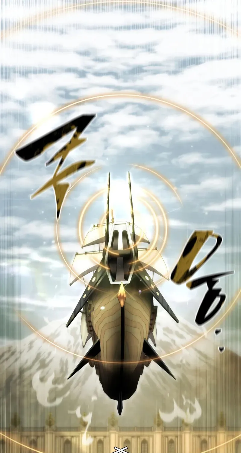 Read The Swordmaster